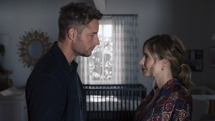 This Is Us Season 5, Episode 7.
