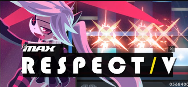 DJMAX RESPECT V