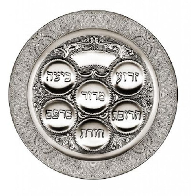 Silver Plated Seder Plate