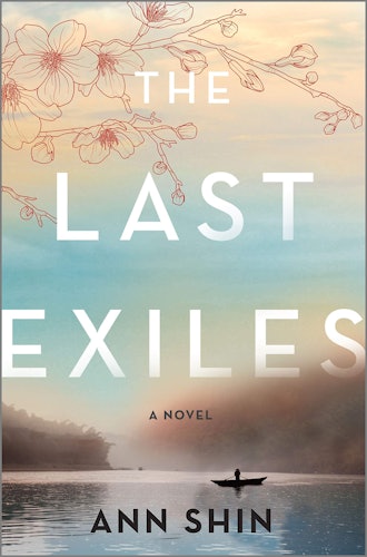 'The Last Exiles' by Ann Shin