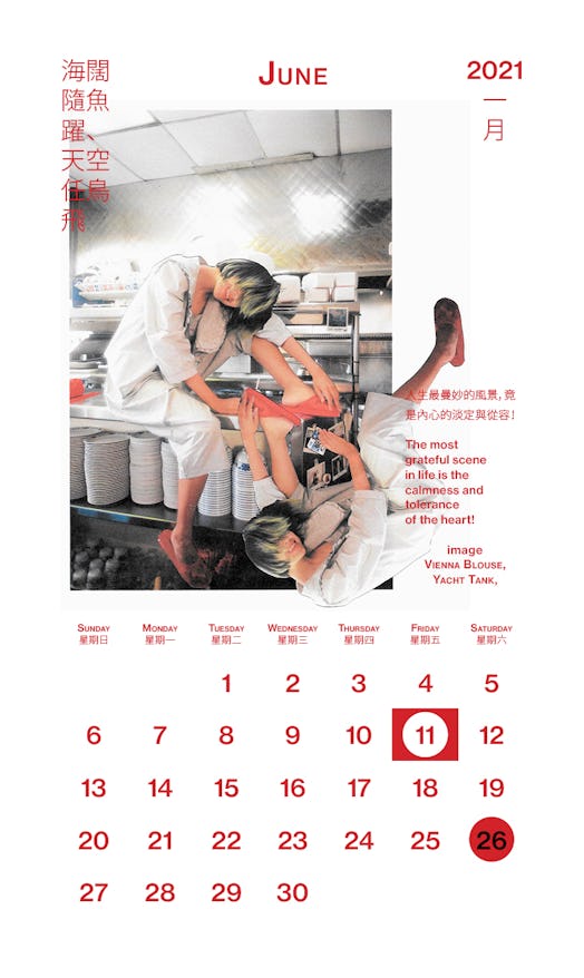 Chelsea Mak creates a calendar to display her Spring/Summer 2021 collection.