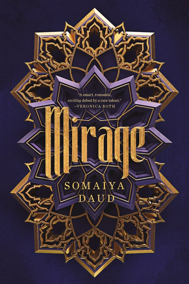 'Mirage' by Somaiya Daud