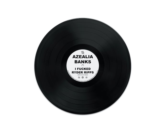 A screenshot of Foundation marketplace's vinyl record of Azealia Banks' sex tape recording.