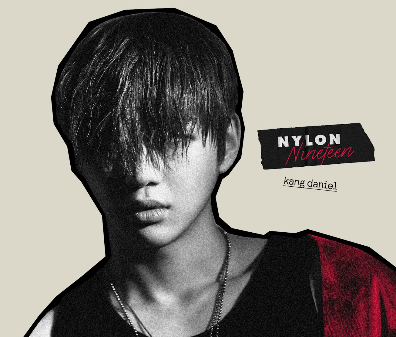 The South Korean pop star, Kang Daniel