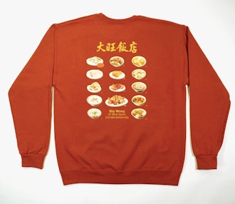 Big Wong x Made in Chinatown Sweater