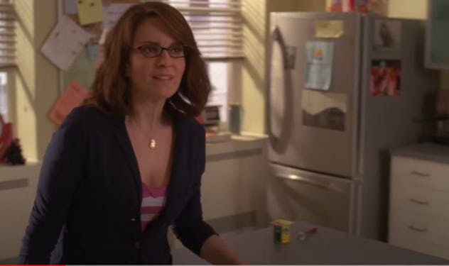 '30 Rock' ran for seven seasons on NBC.