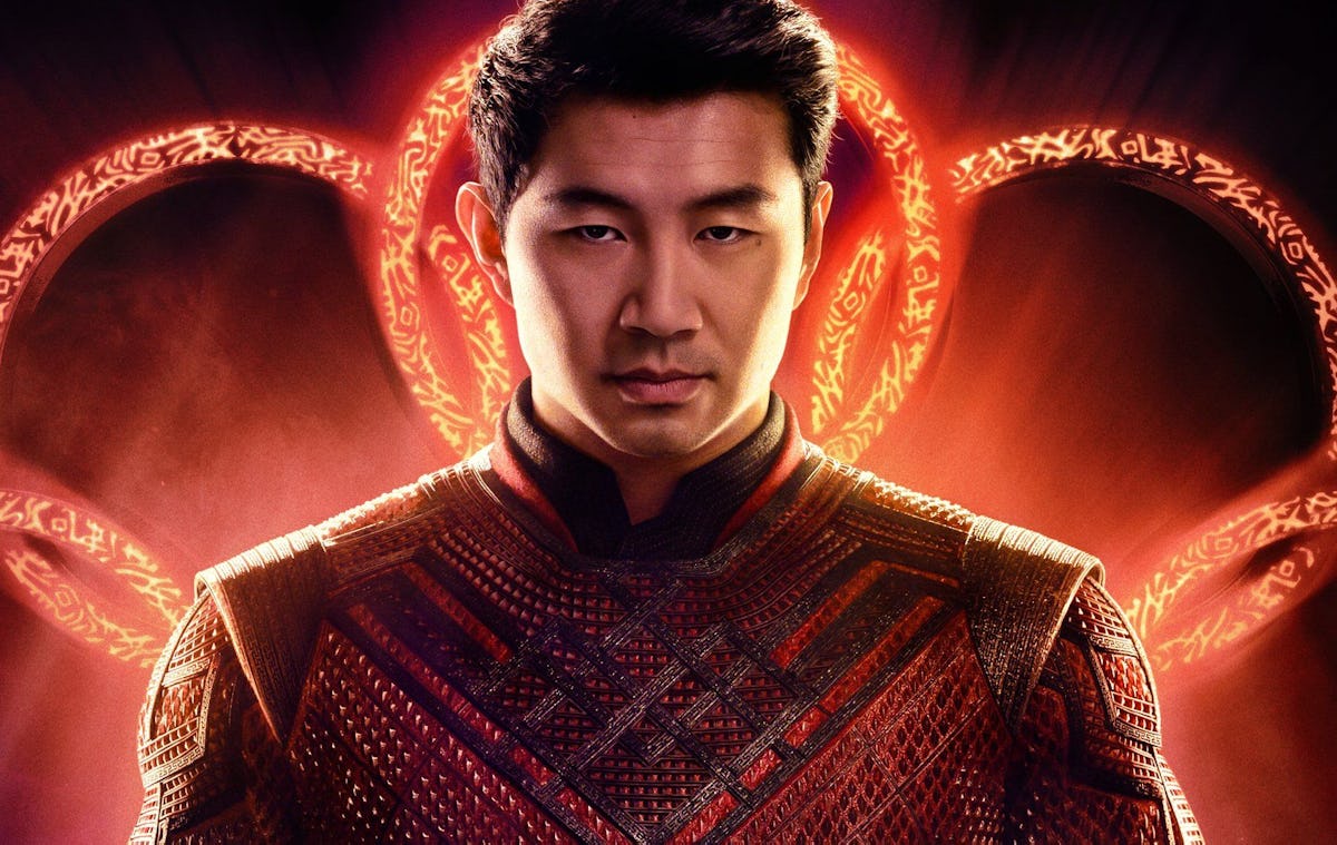 Shang Chi first official poster