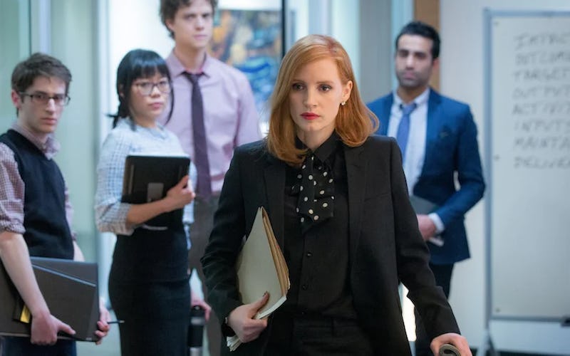 Jessica Chastain appears in the film 'Miss Sloane.'