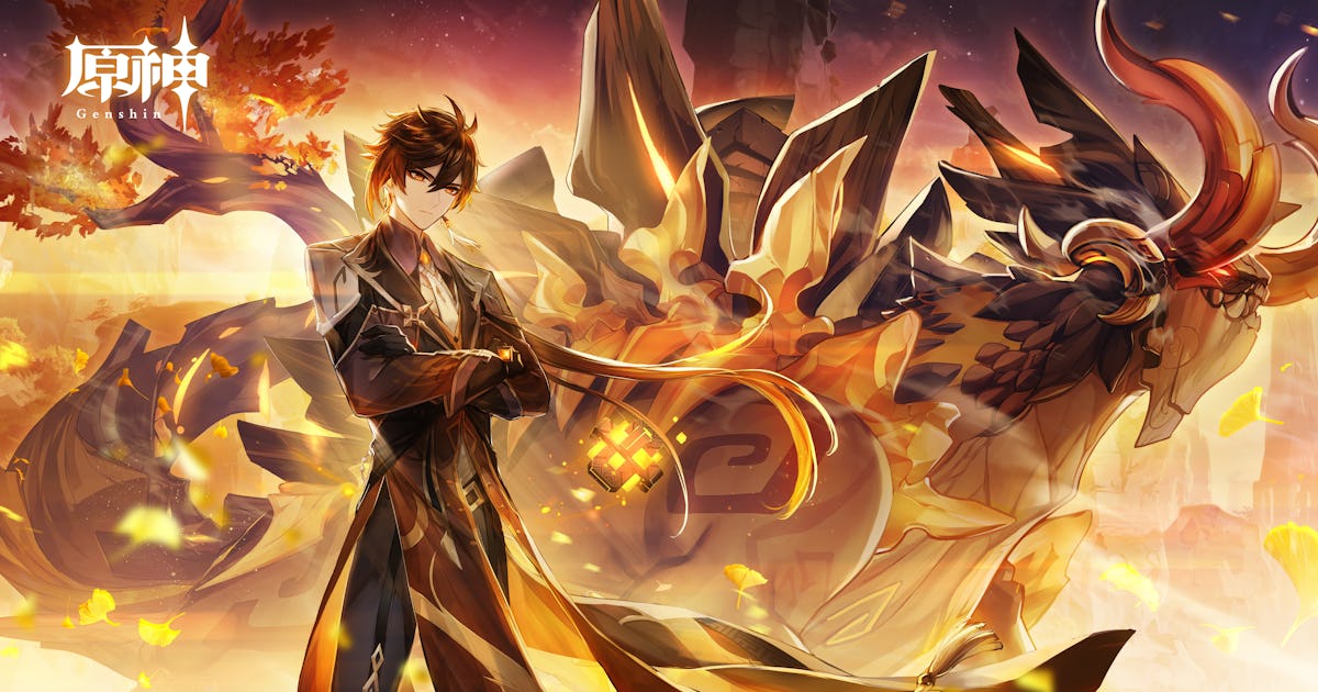 Genshin Impact Zhongli Banner 7 Items To Farm Before The Version 1 5 Rerun Genshin Impact Zhongli Banner 7 Items To Farm Before The Version 1 5 Rerun