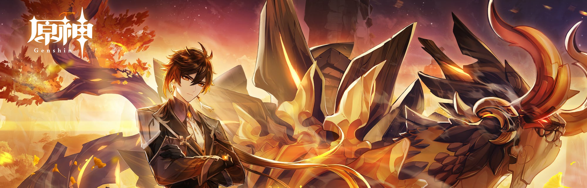 Genshin Impact Zhongli Banner 7 Items To Farm Before The Version 1 5 Rerun Genshin Impact Zhongli Banner 7 Items To Farm Before The Version 1 5 Rerun