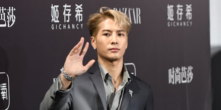 SHANGHAI, CHINA - MARCH 31: Singer Jackson Wang attends 2021 Harper's Bazaar Icons Party on March 31...