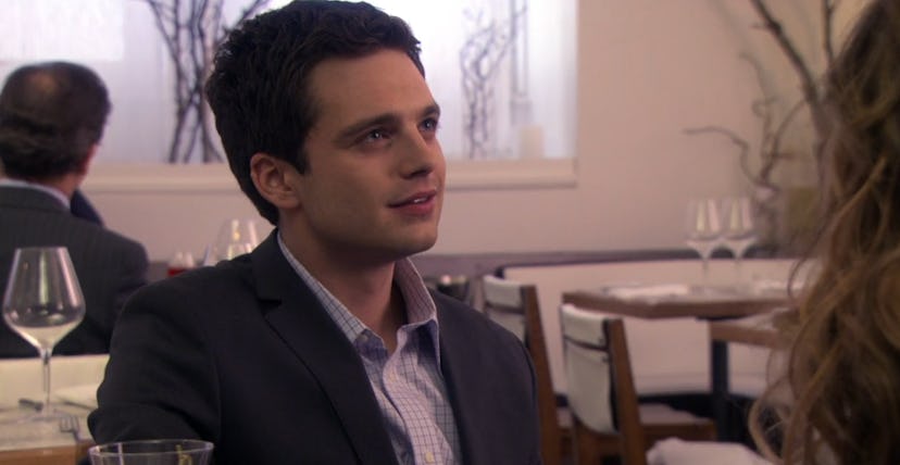 Sebastian Stan recurred as Carter Baizen on 'Gossip Girl.' Screenshot via HBO Max.