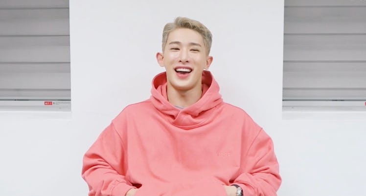 Wonho sits down for a round of trivia with Elite Daily.
