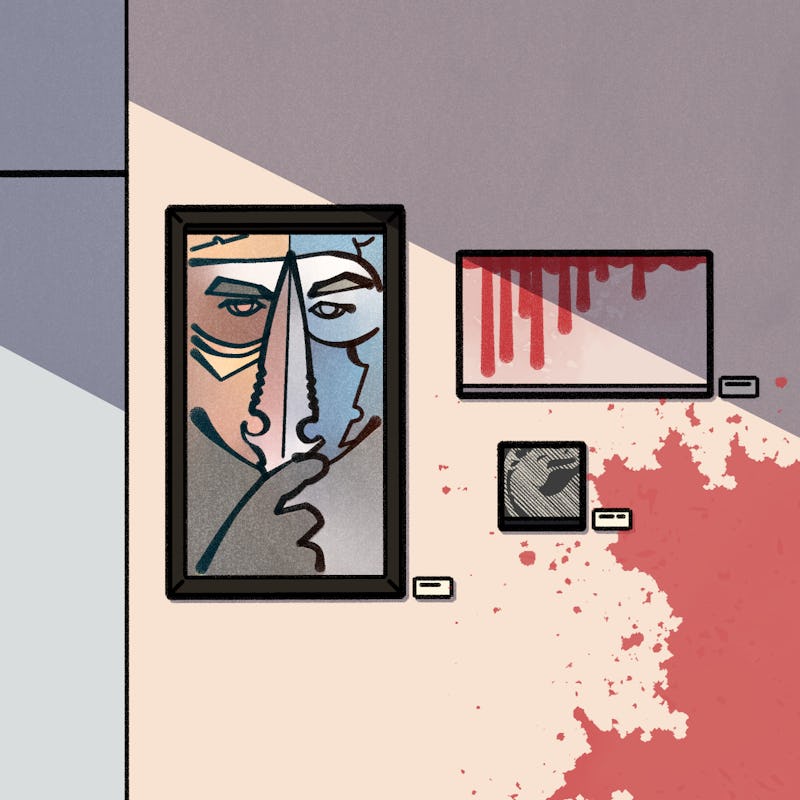 A wall with blood all over it in Mortal Kombat fighting game