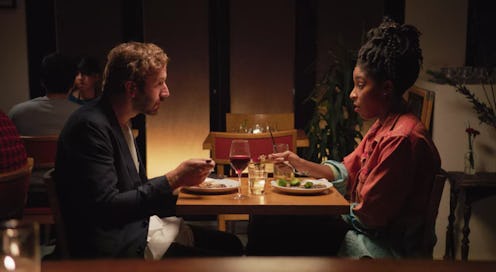 The Incredible Jessica James (2017)