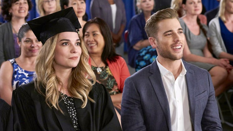 Schitt's Creek Quotes For Graduation