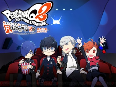 Persona 5 Persona 6 Persona Q2 Persona 4 Person 3 Portable 