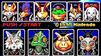 Star Fox 2 Manual: Characters, Nintendo Classic Mini: Super Nintendo  Entertainment System