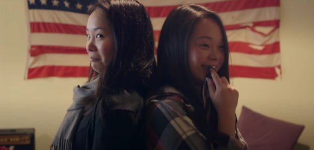 'Twinsters' is a documentary about two young women who were separated at birth.
