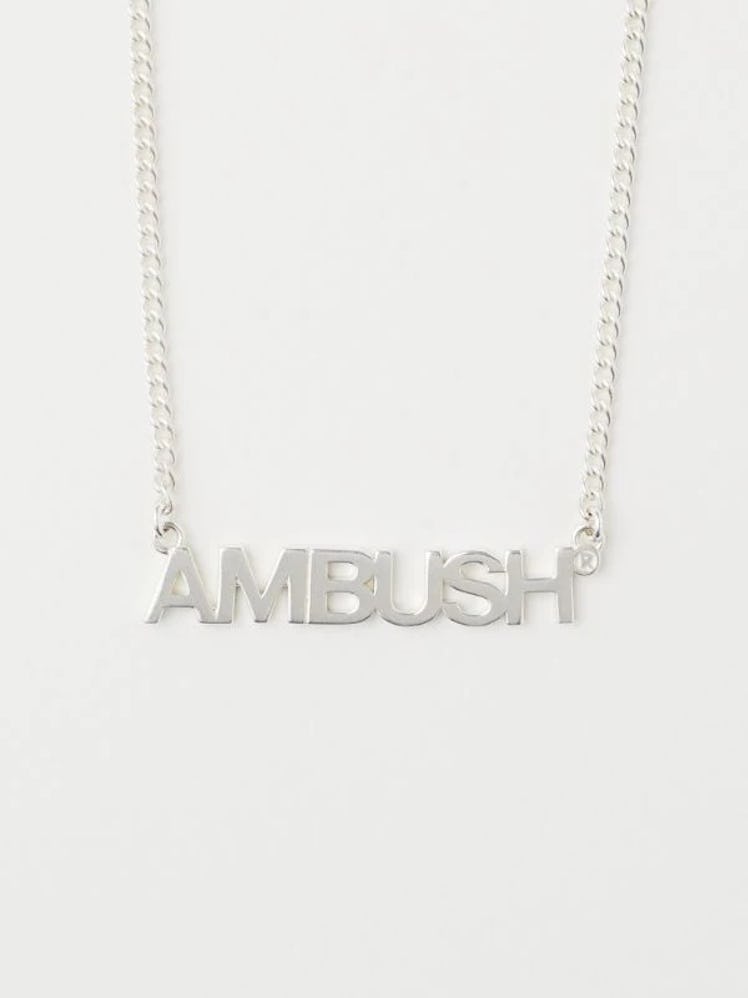 Nameplate Necklace