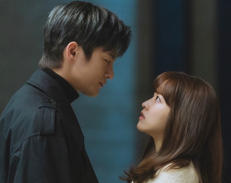 Seo In Guk and Park Bo Young in Doom at Your Service.