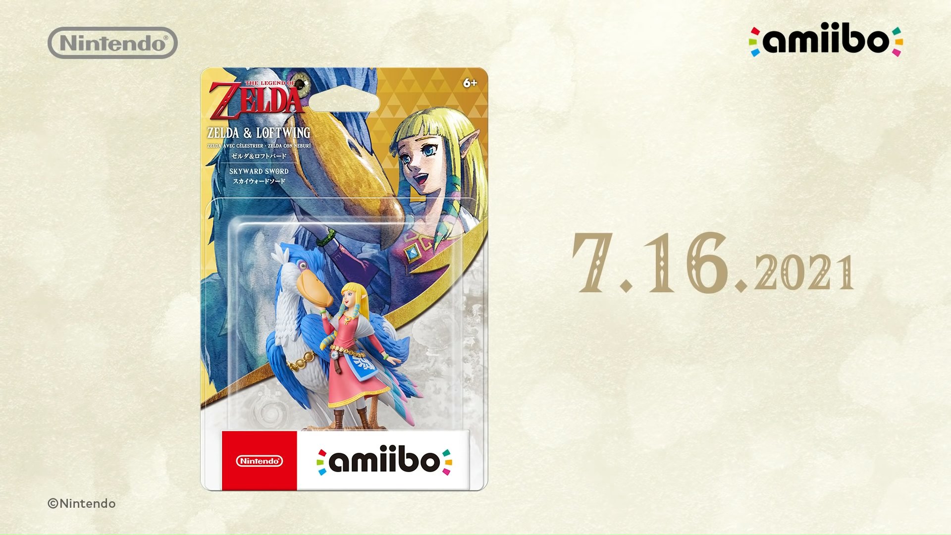 The Legend of Zelda: Skyward Sword HD Zelda and Loftwing amiibo