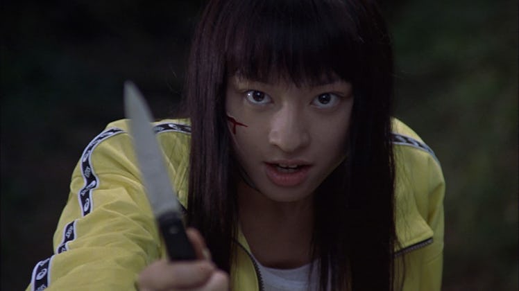 battle royale movie scifi streaming
