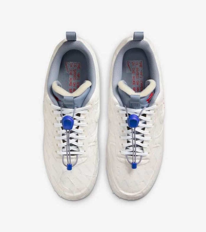 Nike Air Force 1 Experimental Postal Ghost