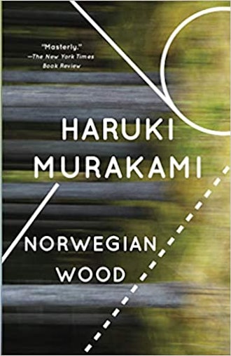 'Norwegian Wood' by Haruki Murakami