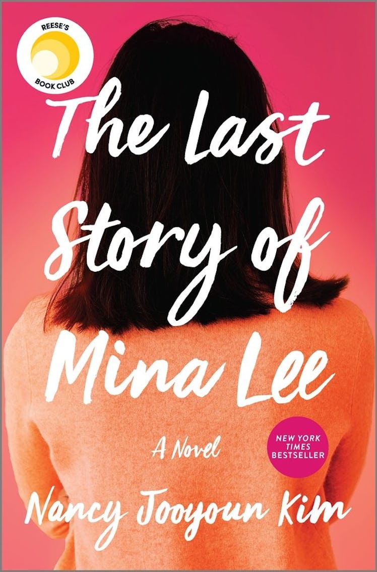 'The Last Story of Mina Lee: A Novel' by Nancy Jooyoun Kim