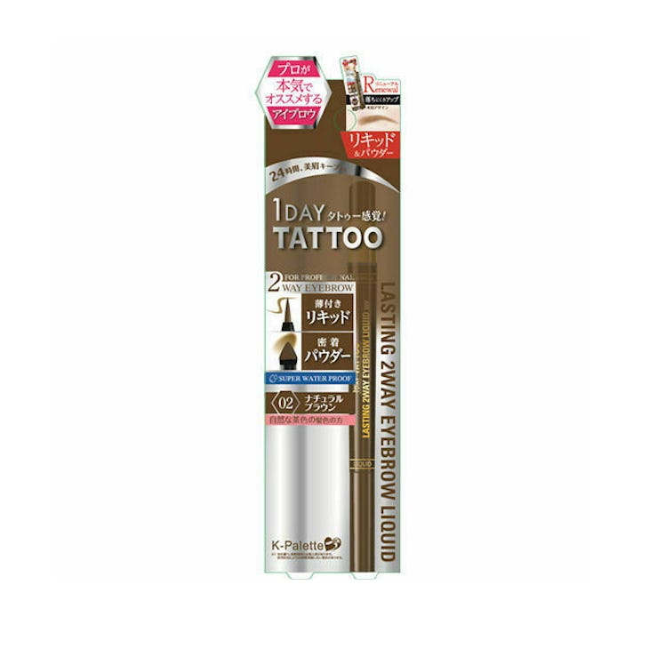 K-Palette Lasting Two Way Eyebrow Liquid