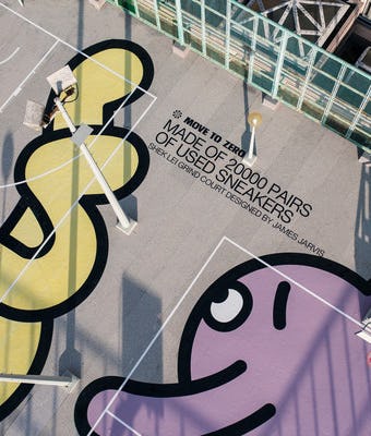 Nike Shek Lei Grind Court