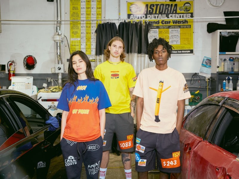 MSCHF At All Costs Collection