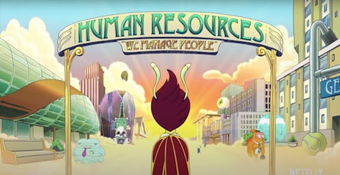 "Human Resources"/Netflix