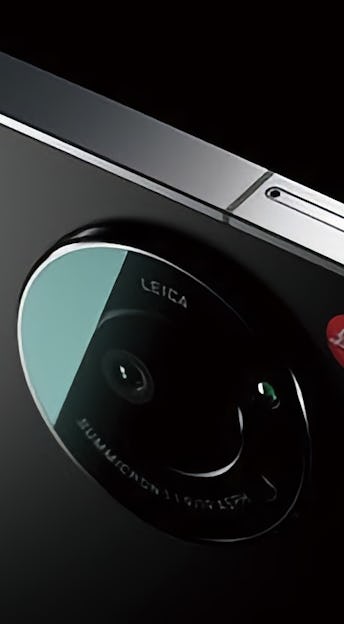 Leica Leitz Phone 1 with one-inch camera sensor. Red dot branding. Android. Qualcomm Snapdragon 888 ...