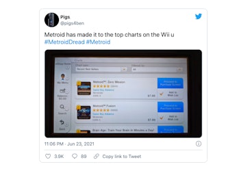 Metroid Wii U