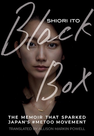 'Black Box' by Shiori Ito