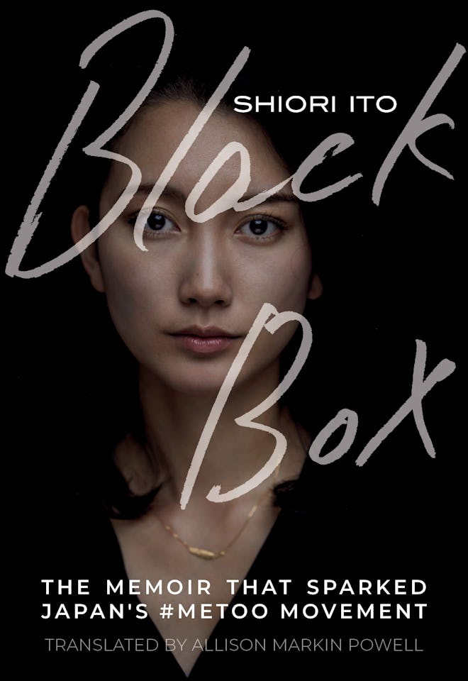 'Black Box' by Shiori Ito