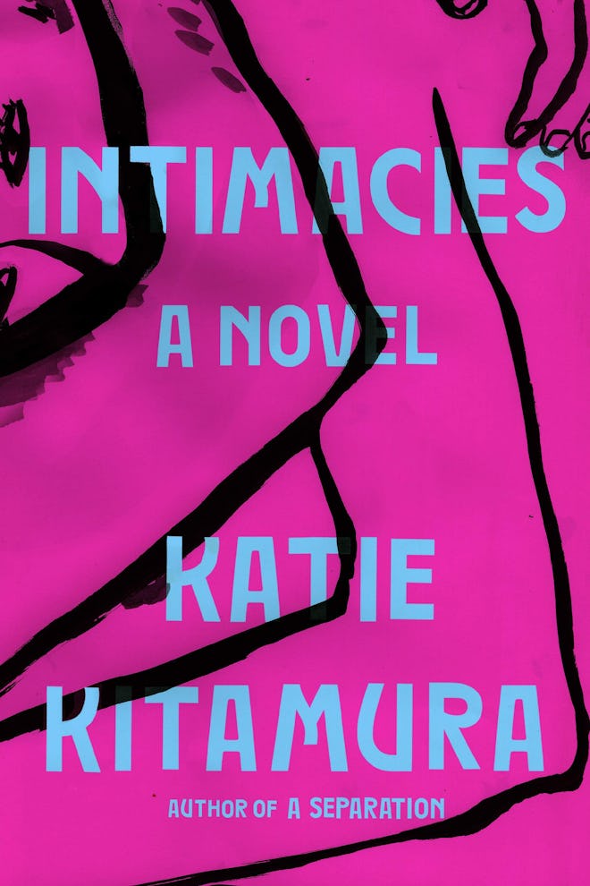 'Intimacies' by Katie Kitamura