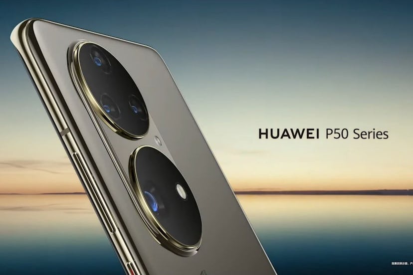 A tease of the Huawei P50 smartphone. Mobile. Phones. Camera. Design. Smartphones.