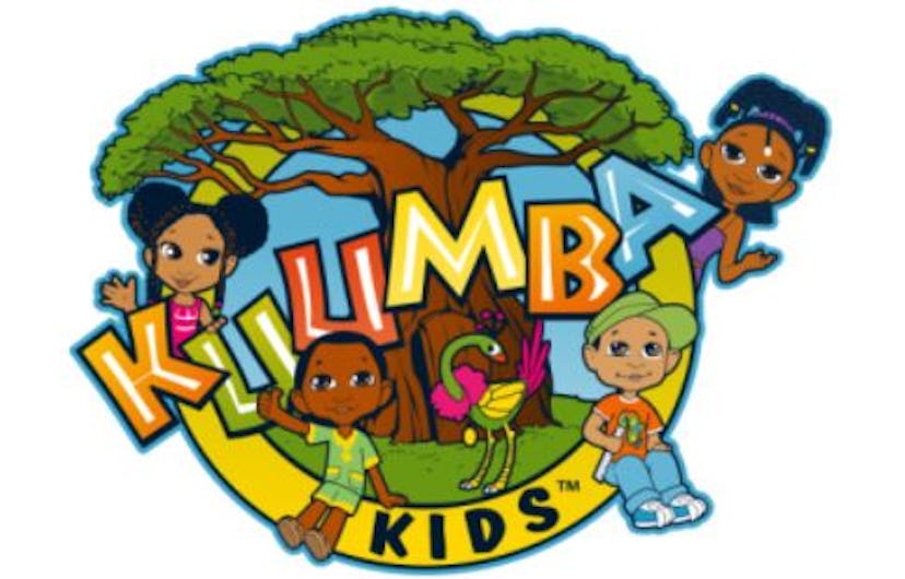 Bashea Jenkins-Imana, aka Iya, is the creator of Kuumba Kids. 