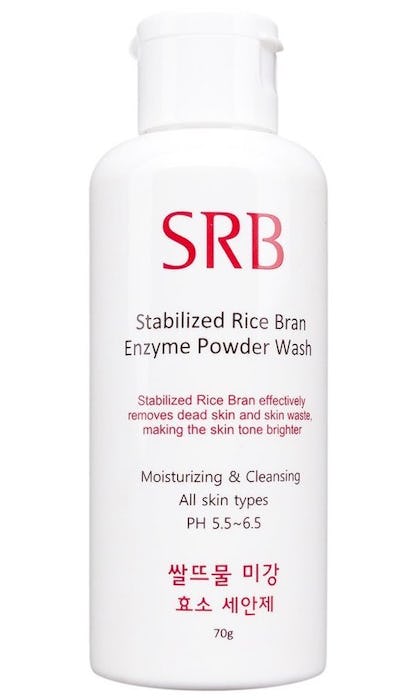 SRB Rice Bran Enzyme Powder Face Wash and Scrub