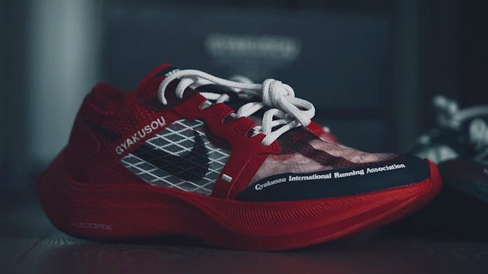 Undercover Nike Gyakusou ZoomX Vaporfly Next% 2