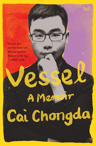 'Vessel' by Cai Chongda
