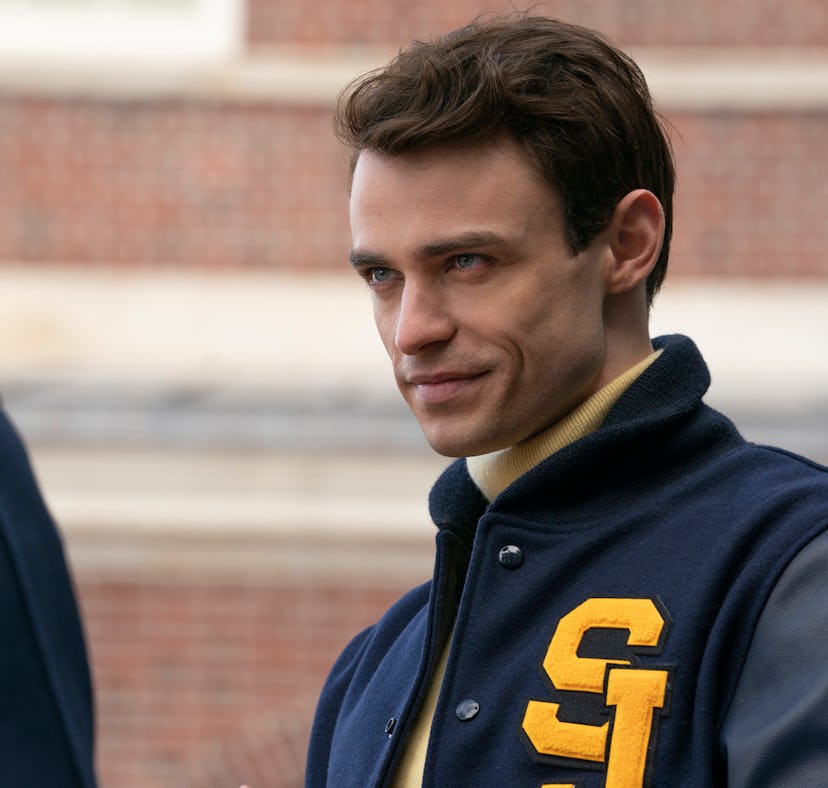 Thomas Doherty plays Max in 'Gossip Girl.'