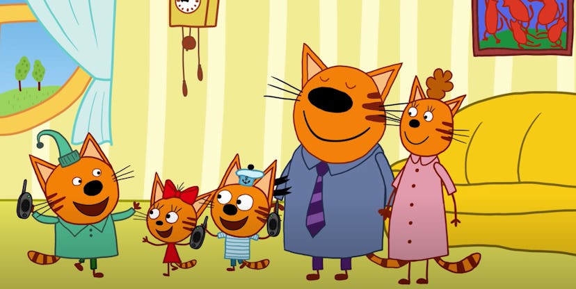 Kid-E-Cats is streaming on Netflix.