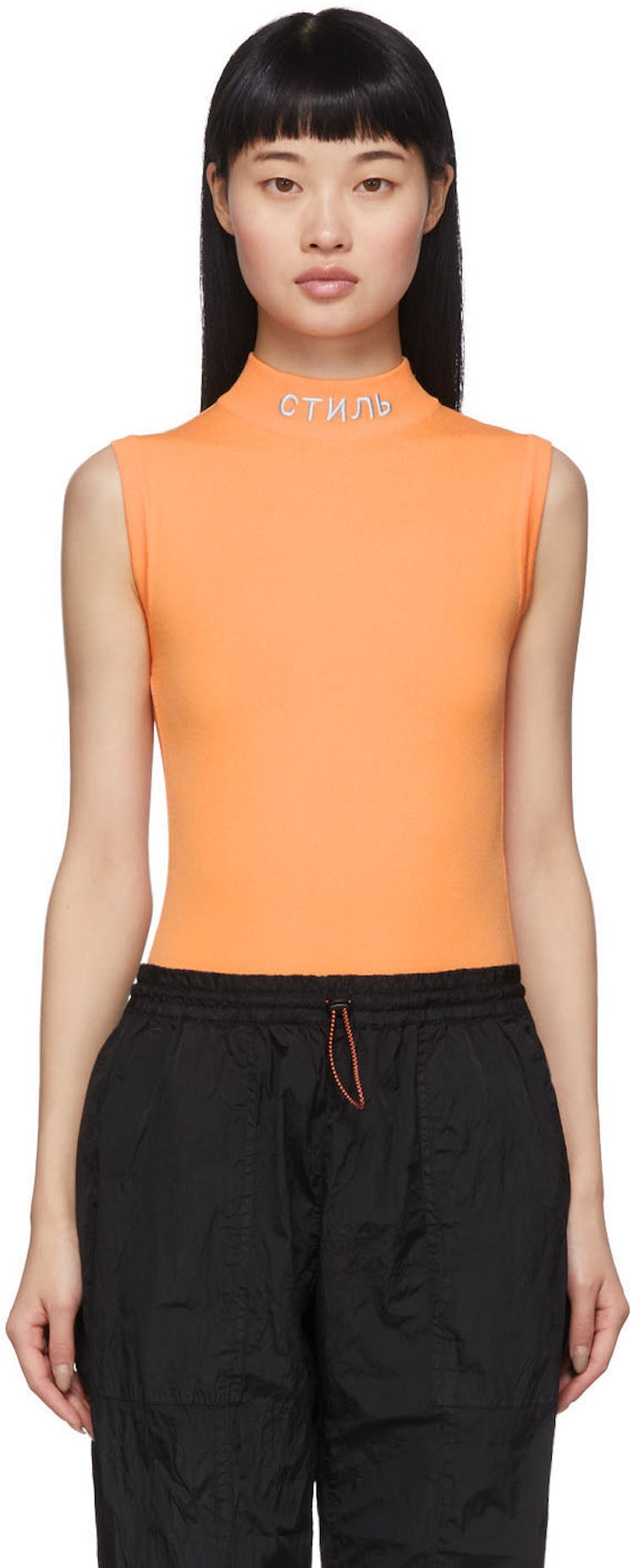 Heron Preston Orange 'Style' Mock Neck Bodysuit, available to shop on SSENSE.