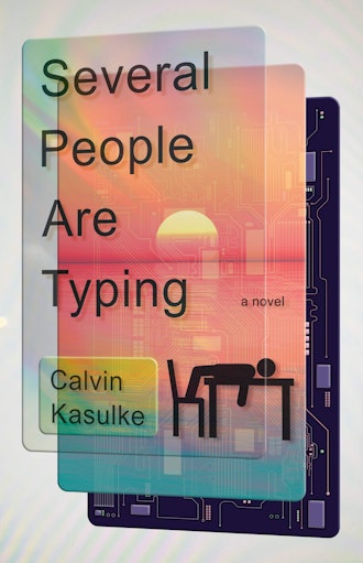 'Several People Are Typing' by Calvin Kasulke