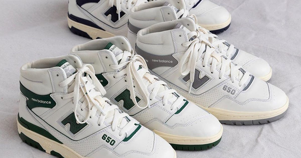 New balance 2024 201 classic basketball