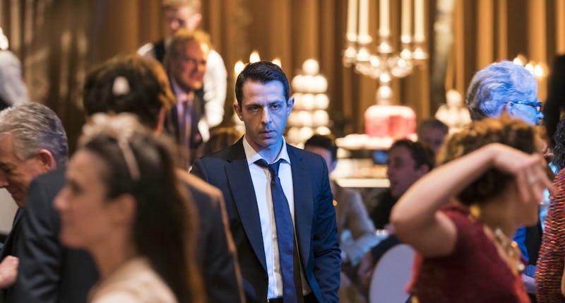 Download Succession 3 Pictures